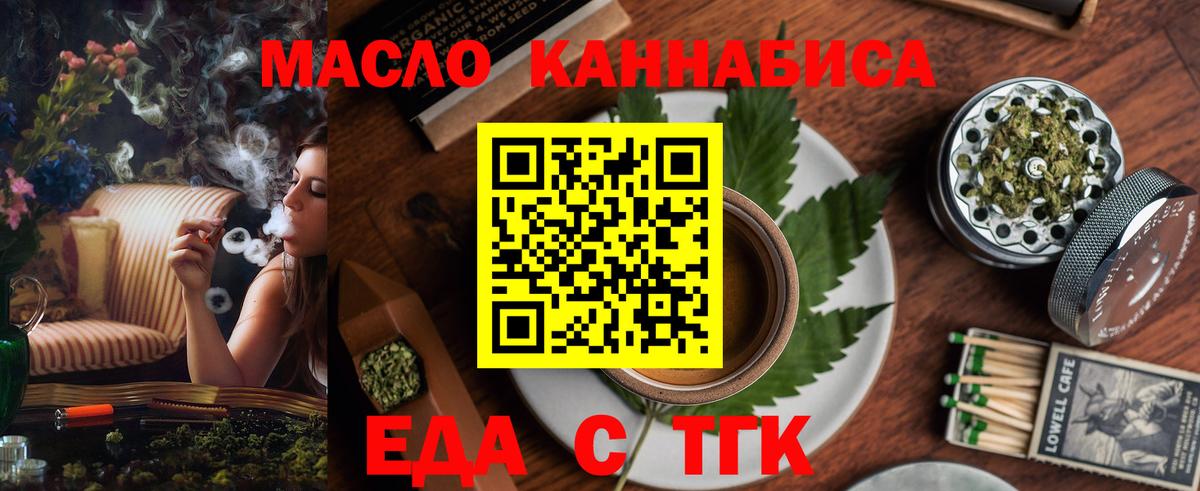 APVP Советск