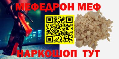 скорость Чебоксары
