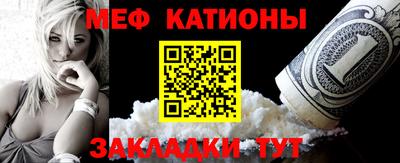 амф Чебаркуль