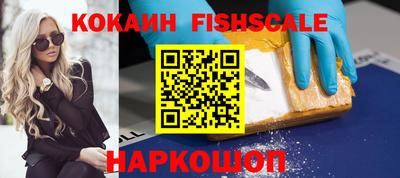 скорость Чебоксары