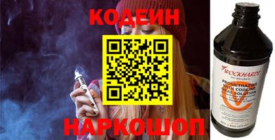 скорость Чебоксары