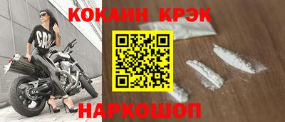 скорость Чебоксары
