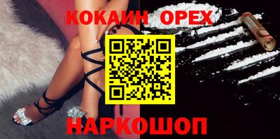 скорость Чебоксары