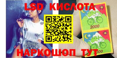 бутират Чапаевск