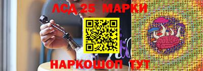 амф Чебаркуль
