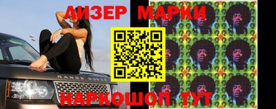 скорость Чебоксары