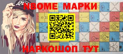 скорость Чебоксары