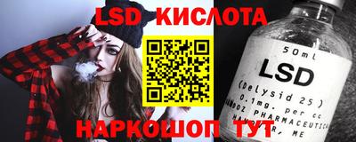 амф Чебаркуль