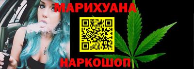 амф Чебаркуль