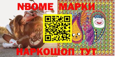скорость Чебоксары