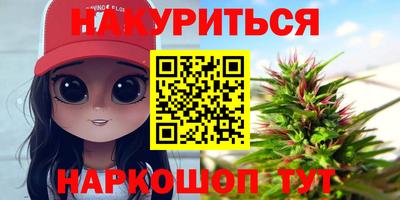 скорость Чебоксары