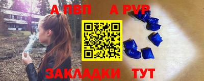 скорость Чебоксары