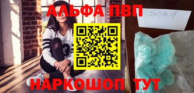 скорость Чебоксары