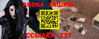 скорость Чебоксары