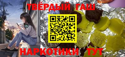 амф Чебаркуль