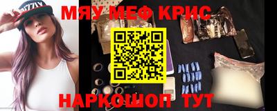скорость Чебоксары
