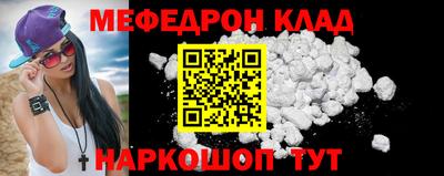 скорость Чебоксары