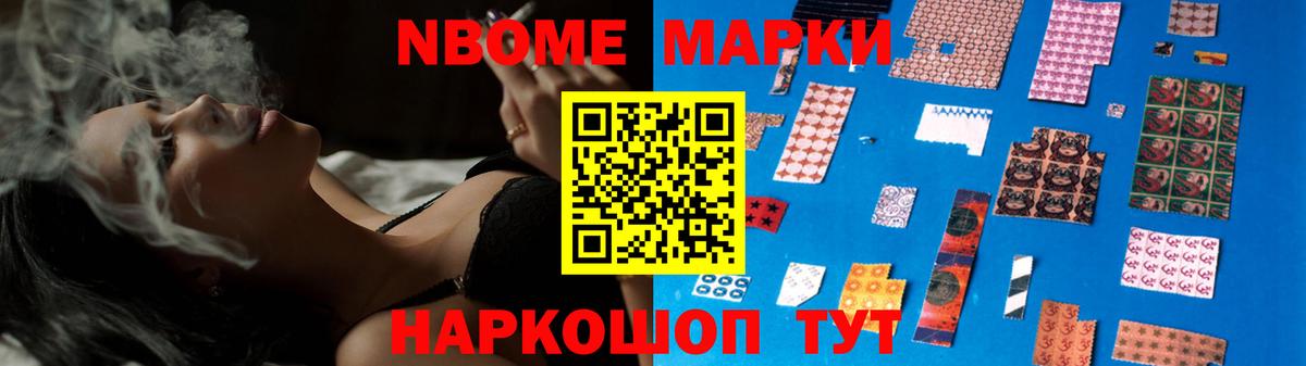 Советск  Лсд 25 экстази кислота  Лсд 25 экстази  Вход с VPN  ЛСД экстази ecstasy 